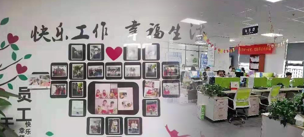 做的财经方案供应商。