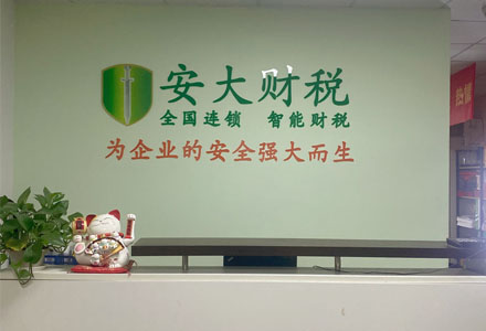 联系
