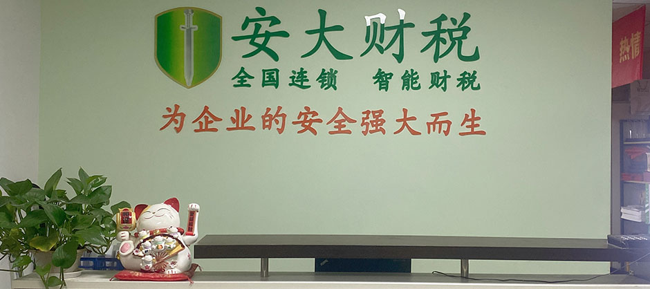 实力